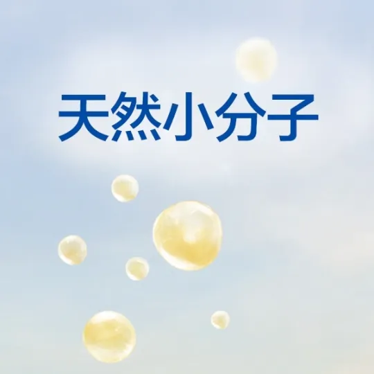 collage10_frisogold_novassignature_zh