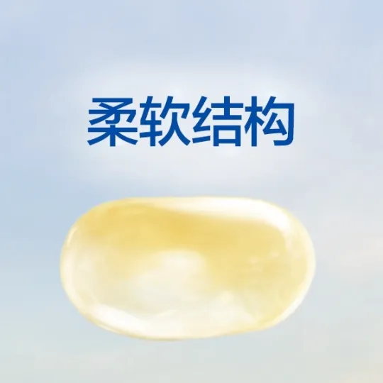 collage11_frisogold_novassignature_zh